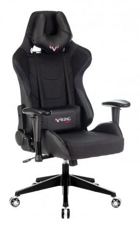 Кресло игровое Бюрократ VIKING 4 AERO BLACK EDITION в Кудымкаре - kudymkar.ok-mebel.com | фото