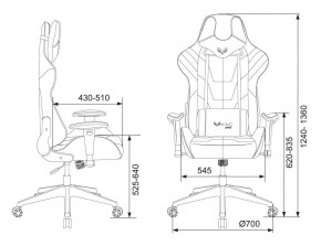 Кресло игровое Бюрократ VIKING 4 AERO BLUE черный/синий в Кудымкаре - kudymkar.ok-mebel.com | фото 4