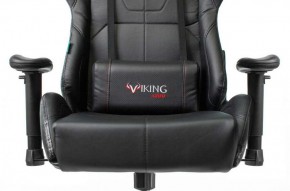 Кресло игровое Бюрократ VIKING 5 AERO BLACK EDITION в Кудымкаре - kudymkar.ok-mebel.com | фото 8