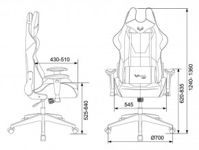 Кресло игровое Бюрократ VIKING 5 AERO BLUE черный/синий в Кудымкаре - kudymkar.ok-mebel.com | фото 4