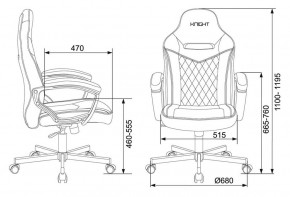 Кресло игровое Бюрократ VIKING 6 KNIGHT B FABRIC черный в Кудымкаре - kudymkar.ok-mebel.com | фото 4