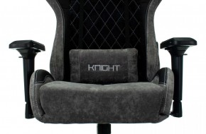 Кресло игровое Бюрократ VIKING 7 KNIGHT B FABRIC черный в Кудымкаре - kudymkar.ok-mebel.com | фото 8