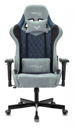 Кресло игровое Бюрократ VIKING 7 KNIGHT BL FABRIC синий в Кудымкаре - kudymkar.ok-mebel.com | фото 3