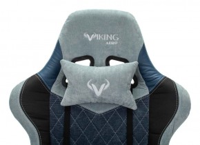 Кресло игровое Бюрократ VIKING 7 KNIGHT BL FABRIC синий в Кудымкаре - kudymkar.ok-mebel.com | фото 7