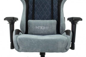 Кресло игровое Бюрократ VIKING 7 KNIGHT BL FABRIC синий в Кудымкаре - kudymkar.ok-mebel.com | фото 8