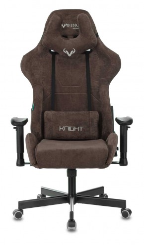 Кресло игровое Бюрократ VIKING KNIGHT LT10 FABRIC коричневый в Кудымкаре - kudymkar.ok-mebel.com | фото 3