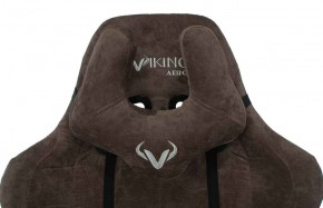 Кресло игровое Бюрократ VIKING KNIGHT LT10 FABRIC коричневый в Кудымкаре - kudymkar.ok-mebel.com | фото 6