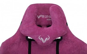 Кресло игровое Бюрократ VIKING KNIGHT LT15 FABRIC малиновый в Кудымкаре - kudymkar.ok-mebel.com | фото 6