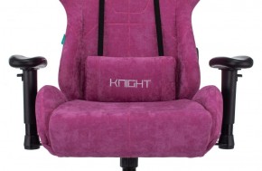 Кресло игровое Бюрократ VIKING KNIGHT LT15 FABRIC малиновый в Кудымкаре - kudymkar.ok-mebel.com | фото 7