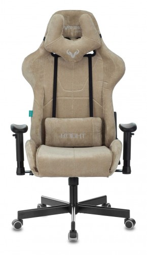 Кресло игровое Бюрократ VIKING KNIGHT LT21 FABRIC песочный в Кудымкаре - kudymkar.ok-mebel.com | фото 3