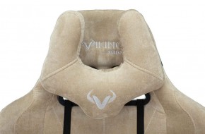 Кресло игровое Бюрократ VIKING KNIGHT LT21 FABRIC песочный в Кудымкаре - kudymkar.ok-mebel.com | фото 6