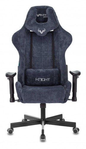 Кресло игровое Бюрократ VIKING KNIGHT LT27 FABRIC синий в Кудымкаре - kudymkar.ok-mebel.com | фото 2