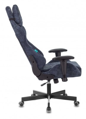 Кресло игровое Бюрократ VIKING KNIGHT LT27 FABRIC синий в Кудымкаре - kudymkar.ok-mebel.com | фото 3