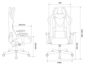 Кресло игровое Бюрократ VIKING KNIGHT LT27 FABRIC синий в Кудымкаре - kudymkar.ok-mebel.com | фото 4