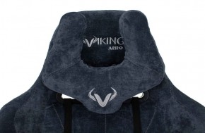 Кресло игровое Бюрократ VIKING KNIGHT LT27 FABRIC синий в Кудымкаре - kudymkar.ok-mebel.com | фото 5