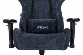Кресло игровое Бюрократ VIKING KNIGHT LT27 FABRIC синий в Кудымкаре - kudymkar.ok-mebel.com | фото 6