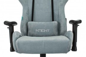 Кресло игровое Бюрократ VIKING KNIGHT LT28 FABRIC серо-голубой в Кудымкаре - kudymkar.ok-mebel.com | фото 6