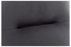 Кресло-качалка Дэми в Кудымкаре - kudymkar.ok-mebel.com | фото 6