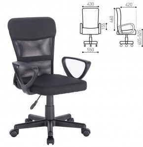Кресло КОМПАКТНОЕ BRABIX "Jet MG-315" (черное) 531839 в Кудымкаре - kudymkar.ok-mebel.com | фото 2