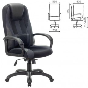 Кресло компьютерное BRABIX PREMIUM "Rapid GM-102" (экокожа/ткань, черное/серое) 532105 в Кудымкаре - kudymkar.ok-mebel.com | фото 2