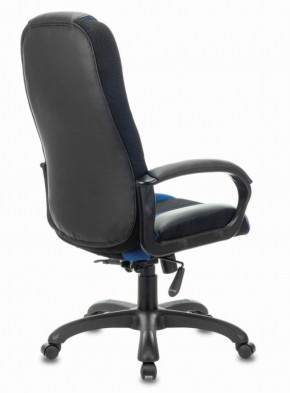Кресло компьютерное BRABIX PREMIUM "Rapid GM-102" (экокожа/ткань, черное/синее) 532106 в Кудымкаре - kudymkar.ok-mebel.com | фото 4