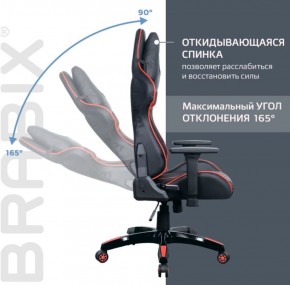 Кресло компьютерное BRABIX "GT Carbon GM-120" (черное/красное) 531931 в Кудымкаре - kudymkar.ok-mebel.com | фото 3