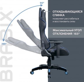 Кресло компьютерное BRABIX "GT Carbon GM-120" (черное/синее) 531930 в Кудымкаре - kudymkar.ok-mebel.com | фото 6