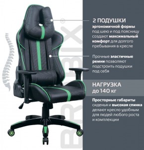 Кресло компьютерное BRABIX "GT Carbon GM-120" (черное/зеленое) 531929 в Кудымкаре - kudymkar.ok-mebel.com | фото 4