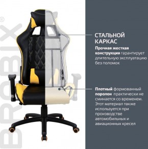 Кресло компьютерное BRABIX "GT Master GM-110" (черное/желтое) 531927 в Кудымкаре - kudymkar.ok-mebel.com | фото 3