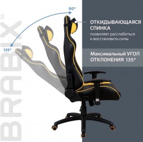 Кресло компьютерное BRABIX "GT Master GM-110" (черное/желтое) 531927 в Кудымкаре - kudymkar.ok-mebel.com | фото 4