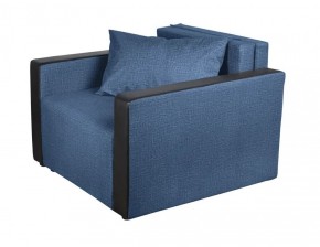 Кресло-кровать Милена с подлокотниками (синий) Велюр в Кудымкаре - kudymkar.ok-mebel.com | фото 1