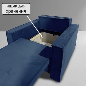 Кресло-кровать Принц КК1-ВСи (велюр синий) в Кудымкаре - kudymkar.ok-mebel.com | фото 6