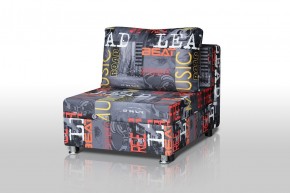 Кресло-кровать Реал 80 без подлокотников (Принт "MUSIC") в Кудымкаре - kudymkar.ok-mebel.com | фото