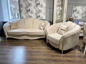 Кресло Lara (бежевый/золото) в Кудымкаре - kudymkar.ok-mebel.com | фото 5