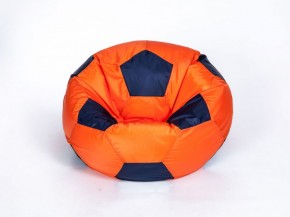 Кресло-мешок Мяч Большой в Кудымкаре - kudymkar.ok-mebel.com | фото 8
