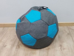 Кресло-мешок Мяч S (Savana Grey-Neo Azure) в Кудымкаре - kudymkar.ok-mebel.com | фото