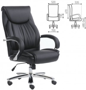 Кресло офисное BRABIX PREMIUM "Advance EX-575" (хром, экокожа, черное) 531825 в Кудымкаре - kudymkar.ok-mebel.com | фото 2