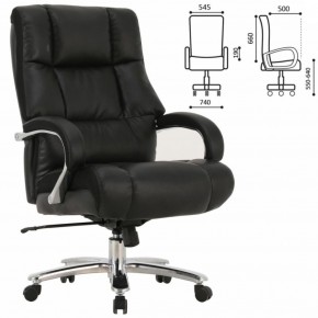 Кресло офисное BRABIX PREMIUM "Bomer HD-007" (рециклированная кожа, хром, черное) 531939 в Кудымкаре - kudymkar.ok-mebel.com | фото 2