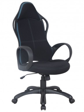Кресло офисное BRABIX PREMIUM "Force EX-516" (ткань черная/вставки синие) 531572 в Кудымкаре - kudymkar.ok-mebel.com | фото