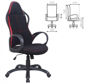 Кресло офисное BRABIX PREMIUM "Force EX-516" (ткань черное/вставки красные) 531571 в Кудымкаре - kudymkar.ok-mebel.com | фото 2