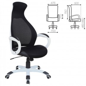 Кресло офисное BRABIX PREMIUM "Genesis EX-517" (белый/черный) 531573 в Кудымкаре - kudymkar.ok-mebel.com | фото