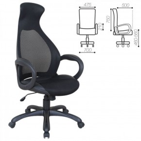 Кресло офисное BRABIX PREMIUM "Genesis EX-517" (черный) 531574 в Кудымкаре - kudymkar.ok-mebel.com | фото