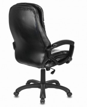 Кресло офисное BRABIX PREMIUM "Omega EX-589" (экокожа, черное) 532094 в Кудымкаре - kudymkar.ok-mebel.com | фото 3
