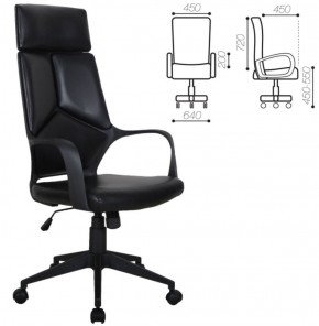 Кресло офисное BRABIX PREMIUM "Prime EX-515" (черное) 531569 в Кудымкаре - kudymkar.ok-mebel.com | фото 2