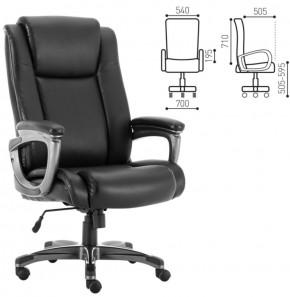 Кресло офисное BRABIX PREMIUM "Solid HD-005" (рециклированная кожа, черное) 531941 в Кудымкаре - kudymkar.ok-mebel.com | фото 2
