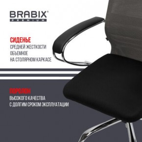 Кресло офисное BRABIX PREMIUM "Ultimate EX-800" хром, плотная двойная сетка Х2, черное/серое, 532912 в Кудымкаре - kudymkar.ok-mebel.com | фото 4