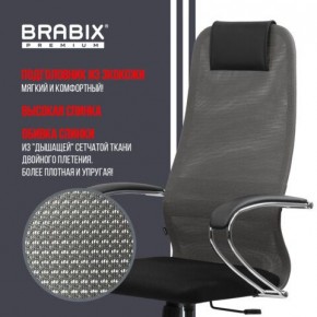 Кресло офисное BRABIX PREMIUM "Ultimate EX-800" хром, плотная двойная сетка Х2, черное/серое, 532912 в Кудымкаре - kudymkar.ok-mebel.com | фото 5