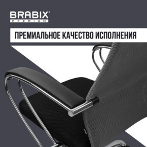 Кресло офисное BRABIX PREMIUM "Ultimate EX-800" хром, плотная двойная сетка Х2, черное/серое, 532912 в Кудымкаре - kudymkar.ok-mebel.com | фото 7