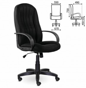 Кресло офисное BRABIX "Classic EX-685" (ткань E, черное) 532024 в Кудымкаре - kudymkar.ok-mebel.com | фото 2