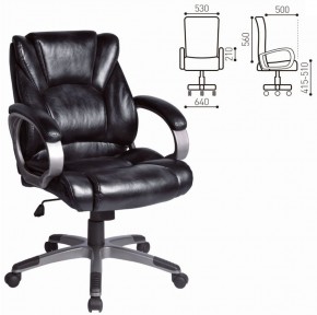 Кресло офисное BRABIX "Eldorado EX-504", экокожа, черное, 530874 в Кудымкаре - kudymkar.ok-mebel.com | фото 3